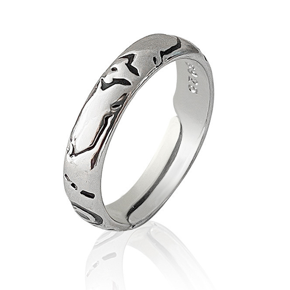Men Accessories Ring - Anel de Cosplay Sukuna Ryoume -