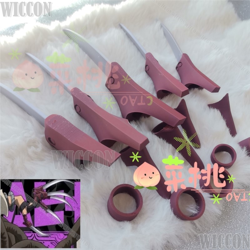 Jabber wonger anime gachiakuta - Men Accessories Ring avaliação e preço
